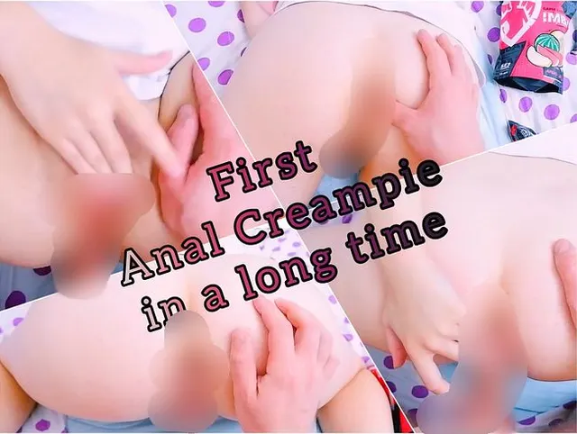 Erster Anal-Creampie seit langem