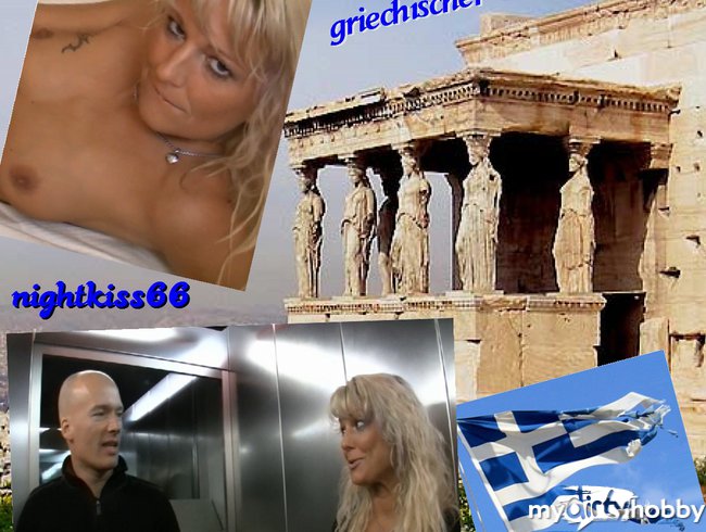°!° Mein griechischer Urlaubsflirt °!°
