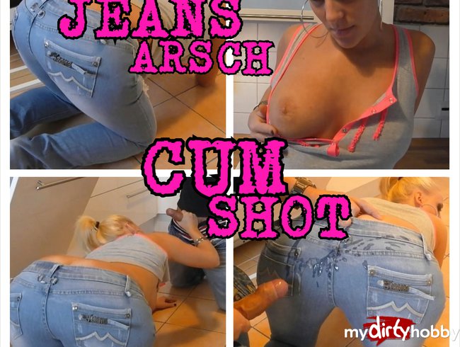 Mega CUM SHOT auf prallen JEANS ARSCH