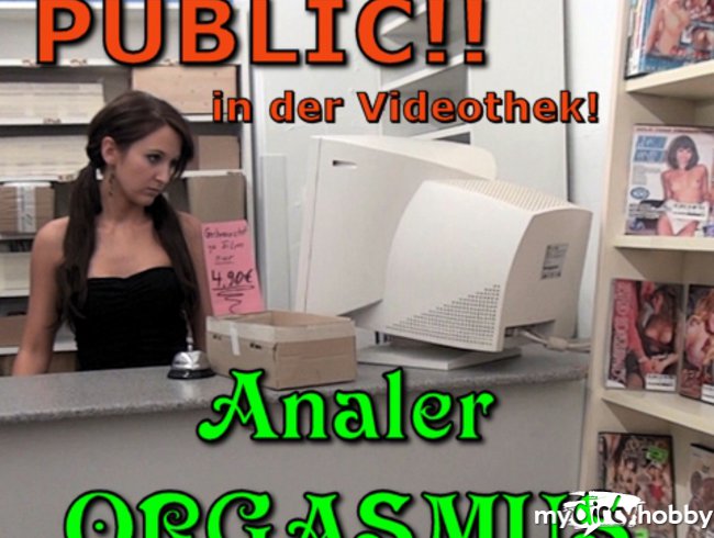 PUBLIC! Analer Orgasmus an der Theke