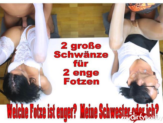 Welche Fotze ist enger? Wer spritzt zuerst? Wette mit meiner Schwester