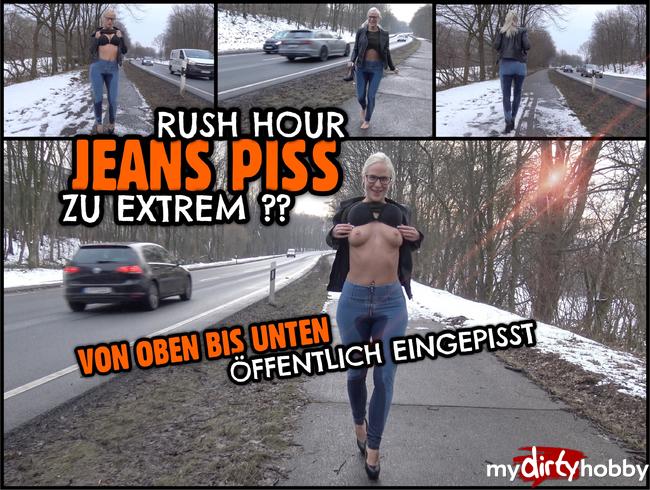 EXTREM PUBLIC JEANS PISS | Öffentlich an der Hauptstraße eingepisst