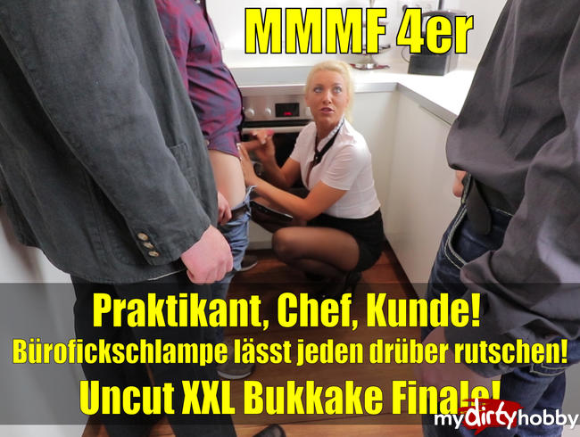 Büro-Fick-Orgie mit XXL Bukkake Finale! MMMF 4-ER