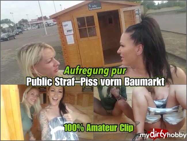 PUBLIC Piss mitten vorm Baumarkt !