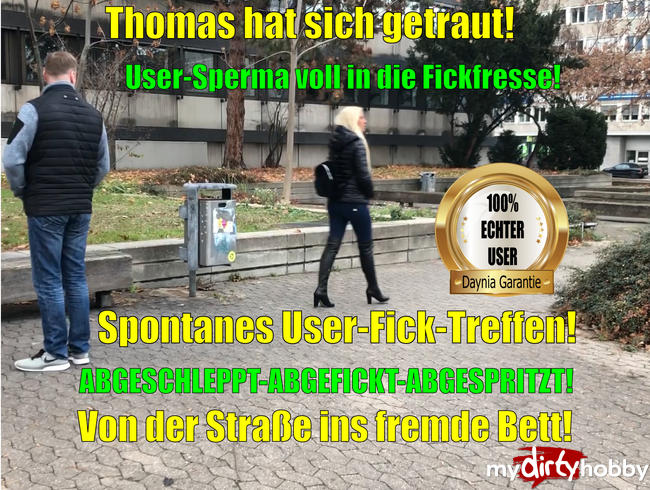 Thomas hat sich getraut | Spontanes Userficktreffen endet mit XXL Spermafresse!