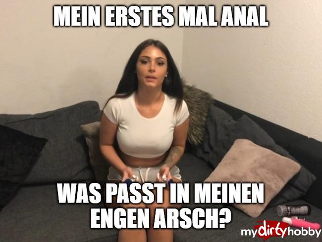 Mein erstes Mal ANAL!