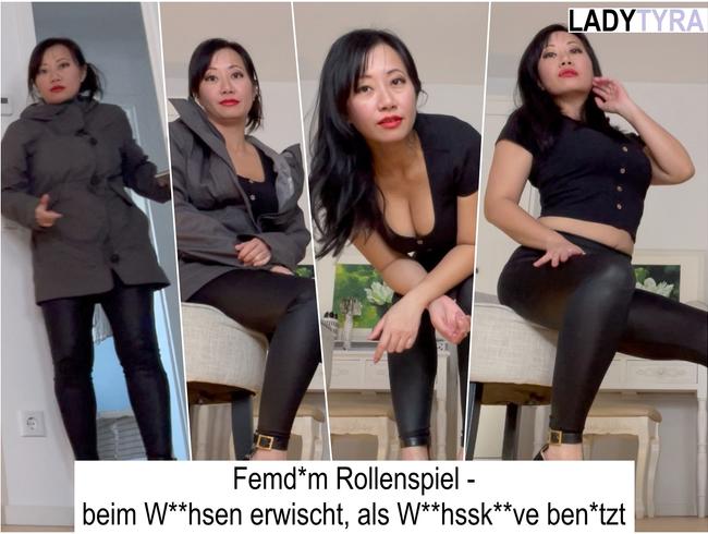 Femdom Rollenspiel - beim Wichsen erwischt, als Wichssklave ...