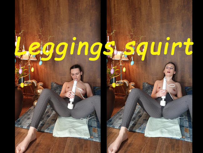 LEGGINGS SQUIRT