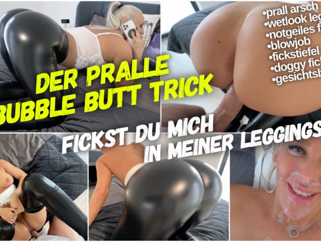 Der BUBBLE BUTT Trick | Fickst du mich in meiner Leggings?