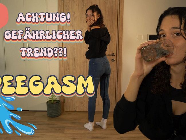 Mein 1. PINKEL-ORGASMUS – Geht voll in die Hose!